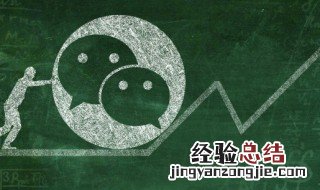 怎样在微信发表文章可以得到打赏 如何在微信发表文章可以得到打赏