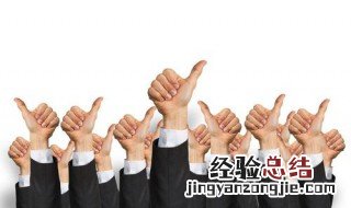霸气的团队名字 霸气的团队名字有哪些
