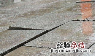 地板砖松了补救方法 关于地板砖松了补救的方法