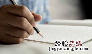 可以重复多次转笔技巧 可以重复多次转笔技巧有哪些
