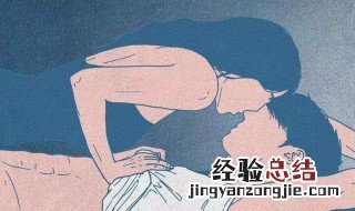 怎么样拯救婚姻 怎么样拯救婚姻的男人