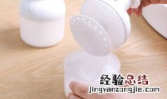 起泡器怎么用 起泡器的用法