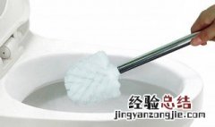 怎么能把坐便器清洗干净 怎么能把坐便器清洗干净视频