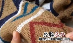 衣服起毛球怎么办 衣服起毛球怎么办呢小妙招教您解决卫衣