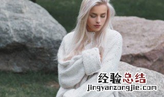 羊绒衫缩水了怎么恢复效果最好 羊绒衫缩水了怎么恢复效果最好怎样才能管理餐厅