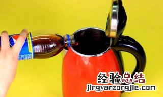 热水壶清理茶垢方法 热水壶去除茶垢最快的方法讲解