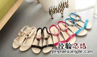 凉鞋臭怎么办 教你除臭方法 凉鞋臭怎么办