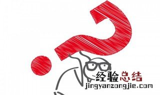 二级市场是什么意思 二级市场的解释