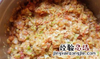 素水饺馅水多怎么办 素馅饺子出水怎么办