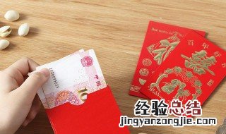 压岁钱的民间传说 压岁钱的传说是民间故事吗