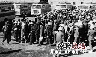 上世纪70年代是几几年怎么看的 上世纪70年代是几几年