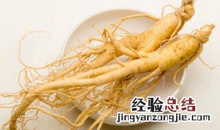 人参种子怎么种植 人参种子怎么种植方法