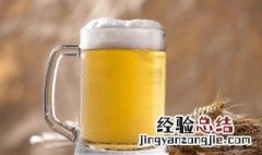 啤酒打开后多久不能喝 罐装啤酒打开后多久不能喝