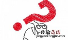 橡皮章怎么刻字可揭 橡皮章用什么刻