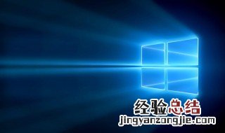 怎么更改电脑用户名 win10更改电脑用户名的步骤