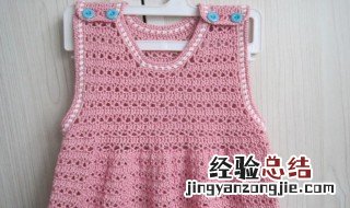 粉色衣服染色怎么洗掉妙招 粉色衣服染色怎么洗掉