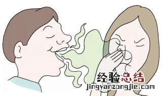 口臭的解决方法简单 口臭的解决办法