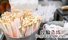 筷子有什么寓意 摔断筷子有什么寓意