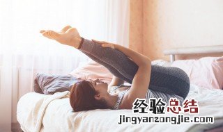 腹部如何减肥效果好 腹部如何减肥