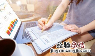 系统集成是什么意思 系统集成什么意思