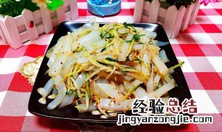 豌豆凉粉放冰箱变硬怎么办 豌豆凉粉放冰箱变硬怎么办呢