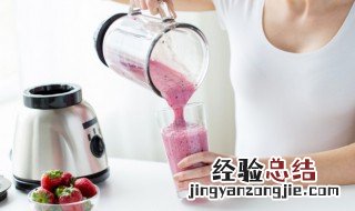 奶昔的功效与作用 盘点奶昔的功效