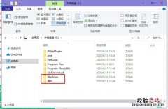 win10系统C盘哪些文件可以删除 window10的c盘有哪些文件可以删除?