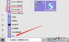 win10回收站自动清空步骤 win10回收站会自动清空吗