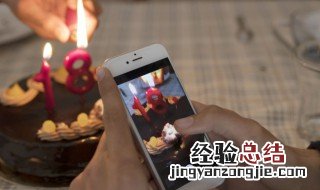 朋友生日发说说简短的 怎么祝福朋友生日