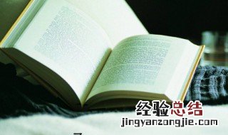 同学聚会经典句子简短 同学聚会优美句子