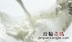 热牛奶后形成的奶皮能吃吗 奶皮的制法是什么