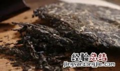 普洱茶能放冰箱吗 普洱茶可以放到冰箱吗