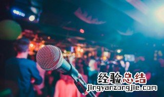 小年跨年演唱会 小年夜演唱会