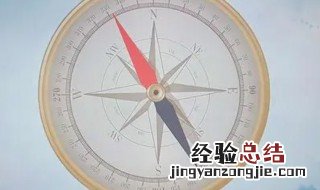 中国早期的指南针也被称为6699 中国早期的指南针也被称为