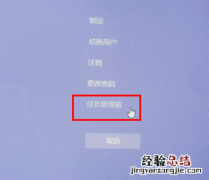 win10开机黑屏只有鼠标怎么解决 windows10开机黑屏只有鼠标怎么办