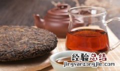 茶叶如何保存比较好 茶叶怎么保存比较好