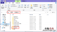 win10快速访问怎么添加文件夹 win10如何添加快速访问