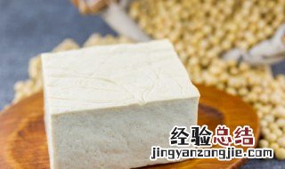 豆腐怎么煎不粘锅 怎样煎豆腐不会粘锅