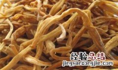 干黄花菜泡完还焯吗 黄花菜为啥要浸泡2小时以上