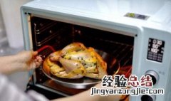 烤箱可以加热饭菜吗 知乎 烤箱可以加热饭菜吗