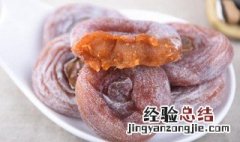 柿饼保存方法 怎样保存柿饼