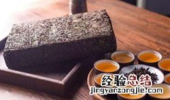 黑茶的保存方法 黑茶的保存方法简单介绍