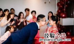 结婚当天可以回娘家吗 结婚当天可以回娘家吗现在