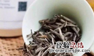 白茶的最高等级 白茶三个等级