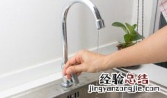 太阳能和水能是新能源吗 水能是新能源吗