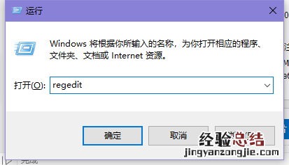 win10搜索框不能搜网页怎么解决 windows10的搜索框不能用