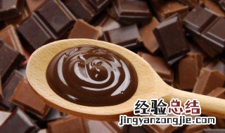 巧克力在家怎样储存 巧克力在家如何储存