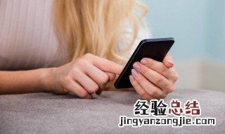 皮套模式是什么意思 什么是皮套模式