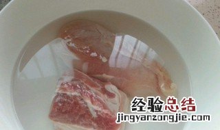 冰箱里冻肉怎么快速解冻 冻肉怎么快速解冻