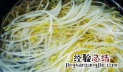 泡绿豆芽用冷水还是用开水 发绿豆芽用开水还是用冷水泡好?